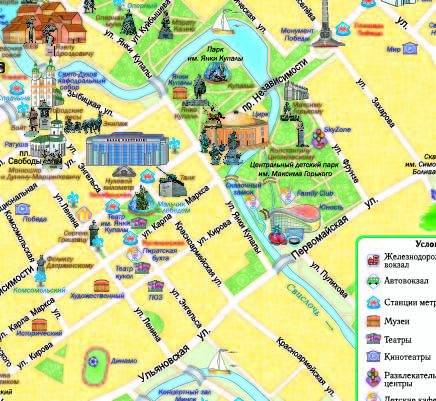 картинка ПУТЕШЕСТВУЕМ ПО МИНСКУ. КАРТА ДЛЯ ДЕТЕЙ