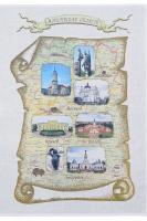 ПОЛОТЕНЦЕ НАБИВНОЕ "МОГИЛЕВСКАЯ ОБЛАСТЬ"