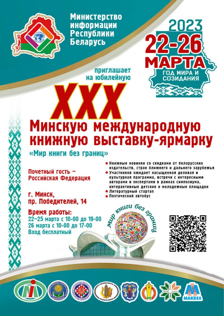 v9dlg7a62n76vuih24duhqhgcicradb7.jpg