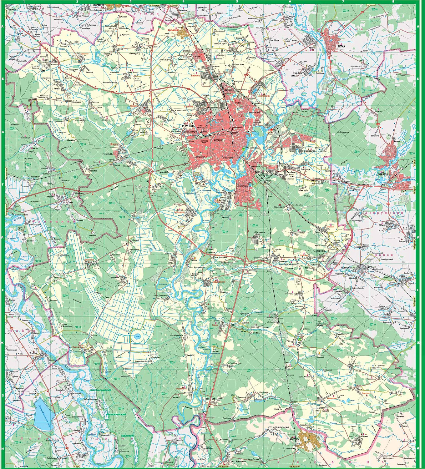 ГОМЕЛЬ. ГОМЕЛЬСКИЙ РАЙОН