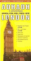 Автодорожная и туристическая карта Лондон и пригороды