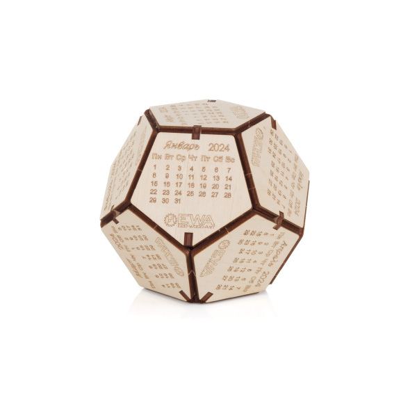 ДОДЕКАЭДР СУВЕНИРНЫЙ КАЛЕНДАРЬ