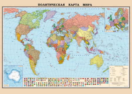ПОЛИТИЧЕСКАЯ КАРТА МИРА. ПЛОТТЕРНЫЙ ВЫВОД, ЛАМИНИРОВАННАЯ С ДЕРЖАТЕЛЯМИ. РАЗМЕР 210х150см, м-б 1:16 700 000