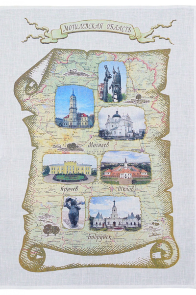 картинка ПОЛОТЕНЦЕ НАБИВНОЕ "МОГИЛЕВСКАЯ ОБЛАСТЬ"