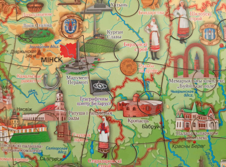 ДЕРЕВЯННАЯ КАРТА - ПАЗЛ " МАЯ РАДЗІМА - БЕЛАРУСЬ".