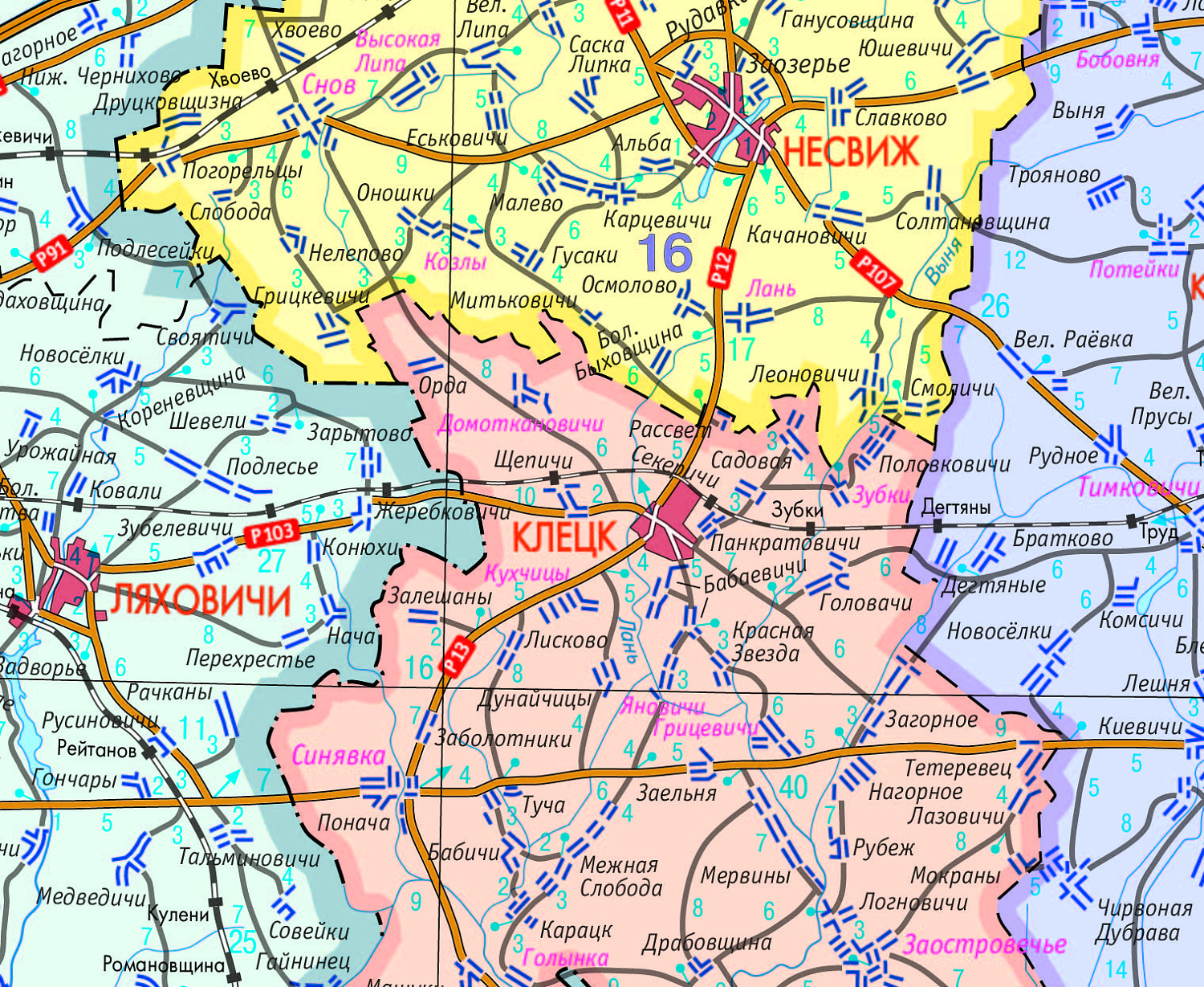 МИНСКАЯ ОБЛАСТЬ. КАРТА АДМИНИСТРАТИВНО-ТЕРРИТОРИАЛЬНОГО ДЕЛЕНИЯ. ЛАМИНИРОВАННАЯ. РАЗМЕР 119х162см, м-б 1:200 000