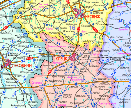 МИНСКАЯ ОБЛАСТЬ. КАРТА АДМИНИСТРАТИВНО-ТЕРРИТОРИАЛЬНОГО ДЕЛЕНИЯ. ЛАМИНИРОВАННАЯ. РАЗМЕР 119х162см, м-б 1:200 000