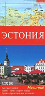 Эстония карта города